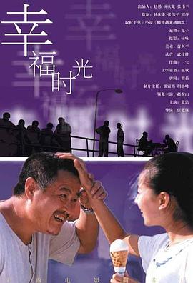 久久韩日