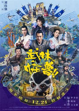 日韩欧美一中文字幕不卡