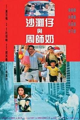 亚洲肉网