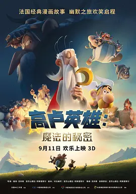 亚洲欧洲中文