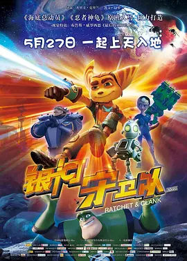 亚洲欧美日韩第一页