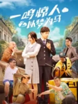 欧美激情午夜