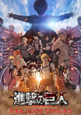 柒个我电视剧全集免费完整版