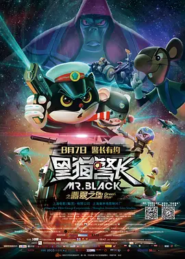中文字幕一区日韩精品欧美