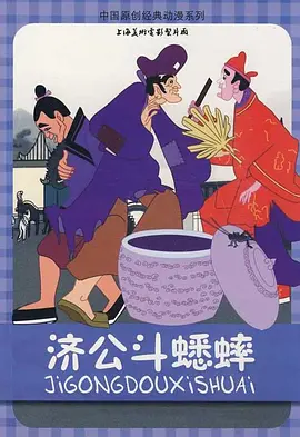 玉凤胴体羞涩张开双腿
