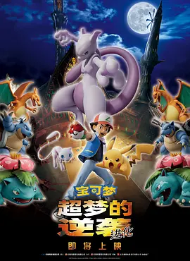 三级av网