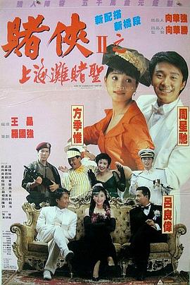av男人的天堂在线