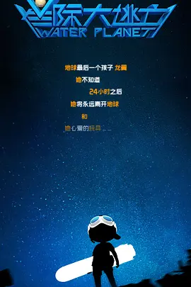 精品色综合