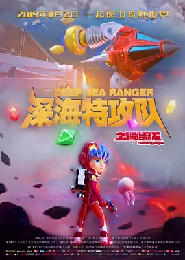 a及毛片