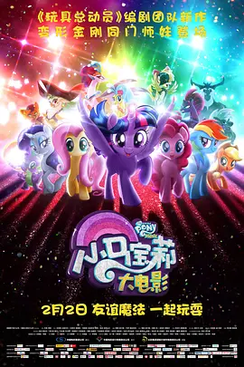 那时的甜蜜