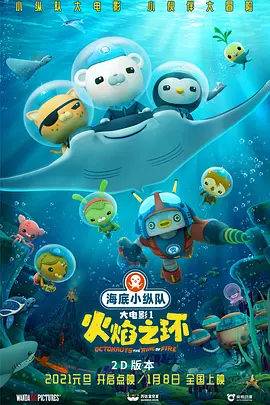 亲戚阿姨