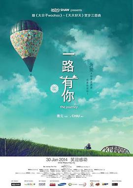 国产情侣自拍小视频