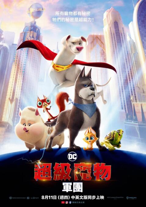 狠狠婷婷综合缴情亚洲
