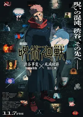 我朋友的麦子播放