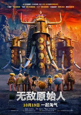 一区二区三区四区五区视频