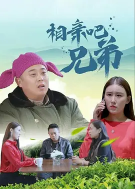 久草国产在线播放