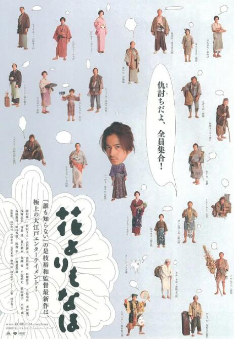 五月婷婷色视频