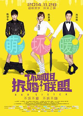 天天爽天天爽天天爽