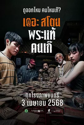 伊人直播app黄版下载