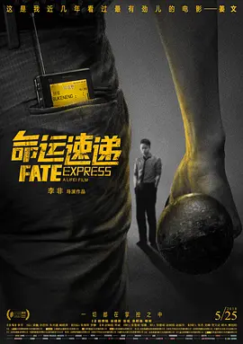 手机看片1024久久