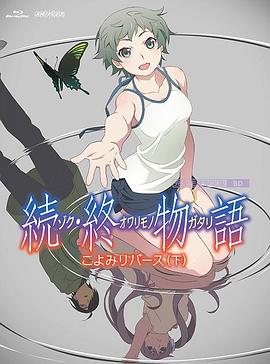 免费精品美女久久久久久久久