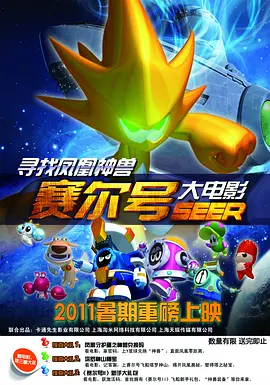 亚洲一区二区三区中文字幕5566