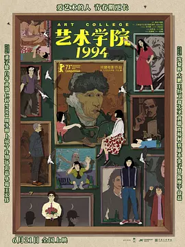 国产成人综合欧美精品久久