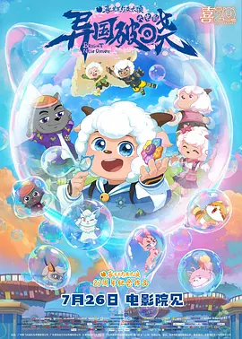 91精品国产91久久