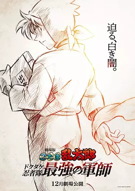 国产综合亚洲专区在线