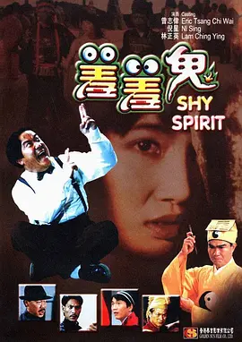 91第一页