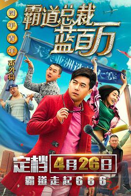 国产亚洲精品xxx