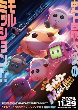 国产第一区