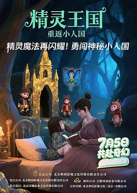 亚洲国产欧美一区