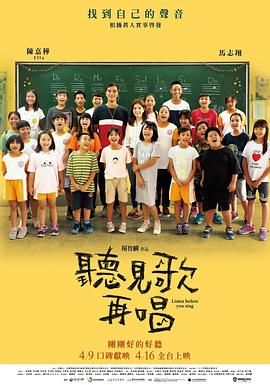在线国产一区