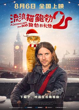 她第一次2