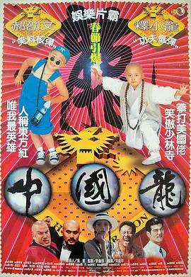 久久在线精品