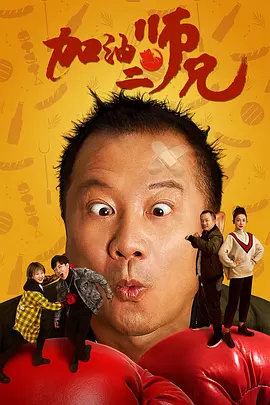 亚洲精品一区二区三区蜜桃久