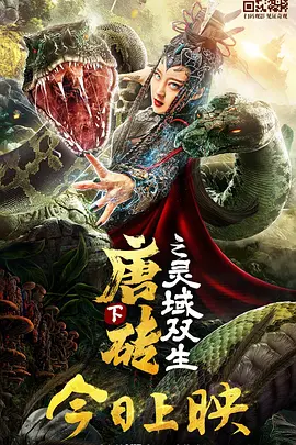 特意的等待