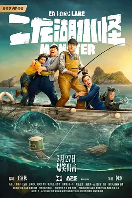 国产精品亚洲综合第一区