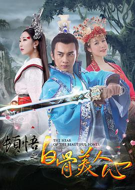 自卫的女客人
