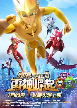 精品国产a