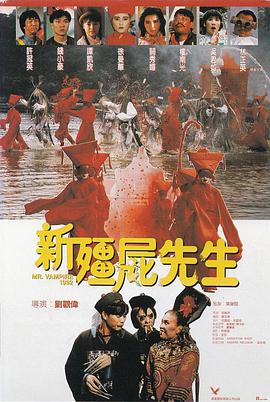 防沉迷号码,姓名大全