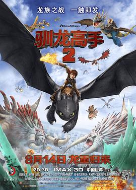 亚洲成人精品在线