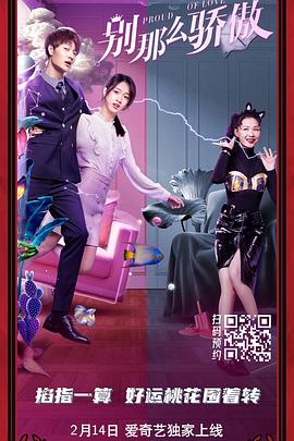欧美色a