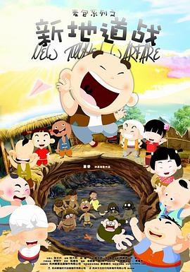 一区二区在线欧美日韩中文