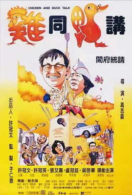 国产精品视频播放