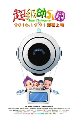 国产精品九九