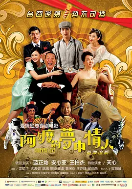 亚洲在线观看网站