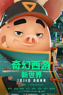 overflow在线播放