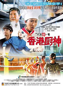 在线污污视污免费